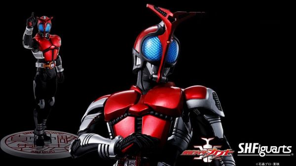 20240214120427_b76d2d402d9249a79acf0a629b6f8946_grande Kamen Rider Kabuto S.H.Figuarts