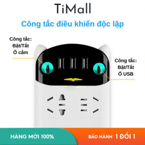Ổ Cắm Điện Đa Năng Thông Minh 2500W, Chống Giật, 6 Lỗ Cắm Và 3 Cổng Sạc USB, Phích Cắm 2 Chấu