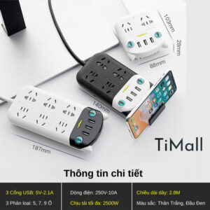 Ổ Cắm Điện Đa Năng Thông Minh 2500W, Chống Giật, 6 Lỗ Cắm Và 3 Cổng Sạc USB, Phích Cắm 2 Chấu