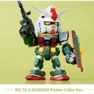 Mô Hình Gundam Blind Box QMSV Mini RX 78-2 Gundam 2ND Model Bandai Namco