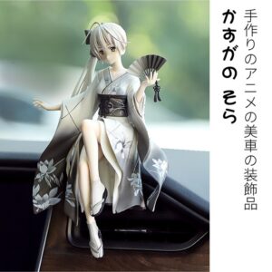 Mô hình Kasugano Sora Kimono 26cm Kèm Quạt và Thanh K.iếm Samurai, Mô Hình Anime Nữ Gợi Cảm Đáng Yêu