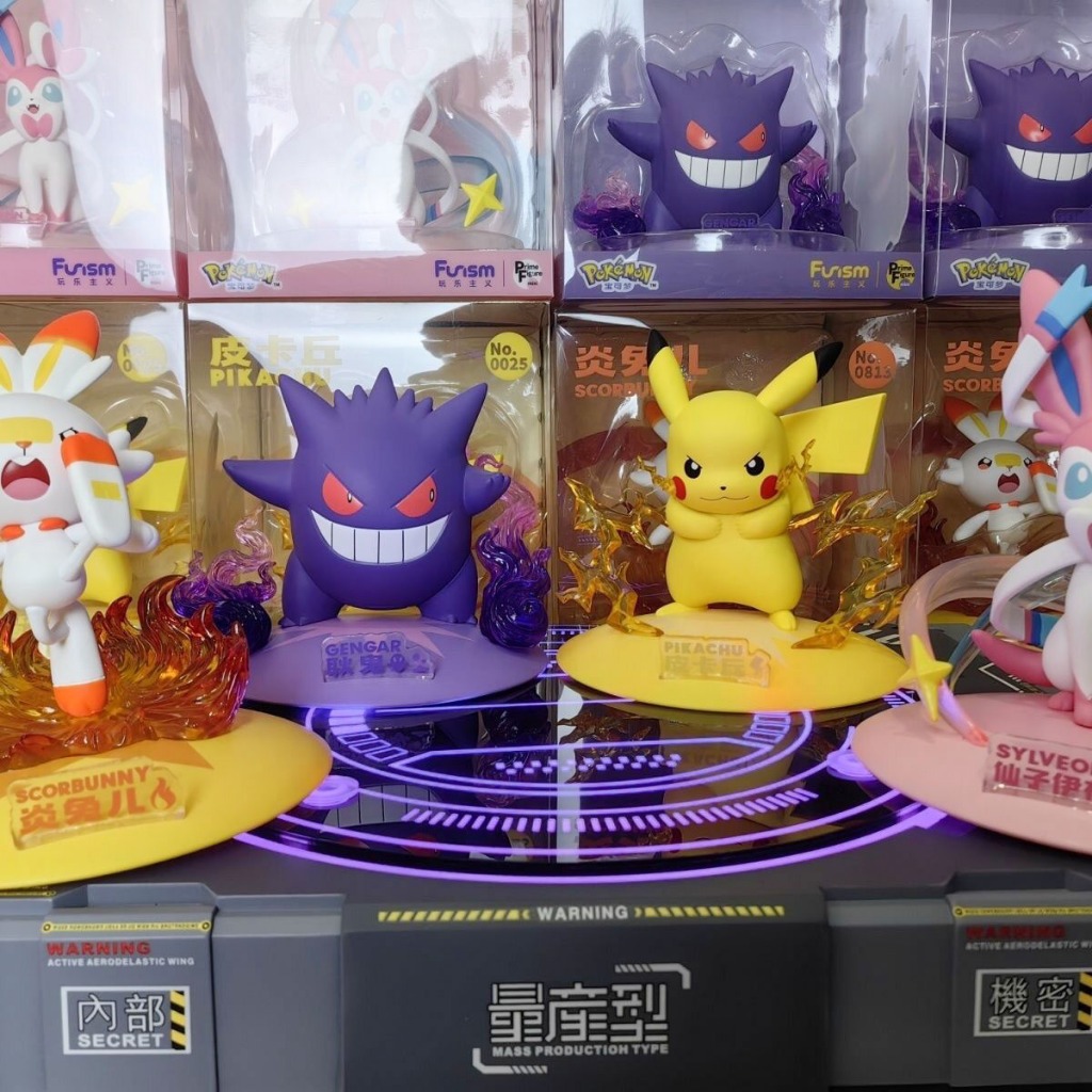 Mô Hình Gengar Pokemon Chính Hãng Funism Đáng Yêu Làm Quà Tặng, Trang Trí