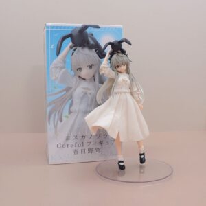 Mô Hình Nhân Vật Sora Kasugano Đầu Thỏ - Mô Hình Anime Nữ Đáng Yêu Yosuga no Sora
